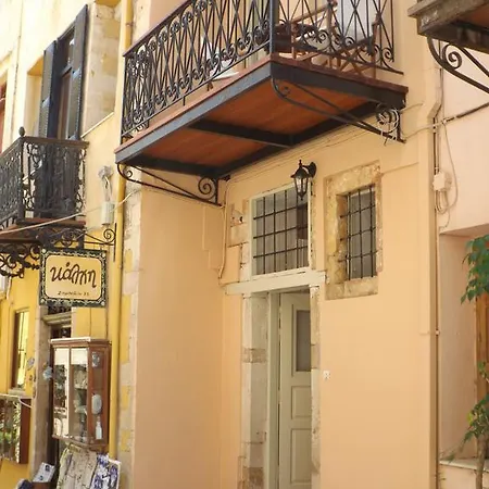 Pensionat Fivos Chania (Crete)
